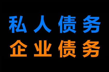 为陈先生成功追回20万交通事故赔偿